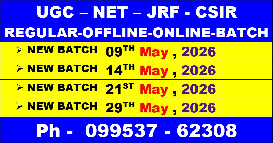 Ugc Net Coaching