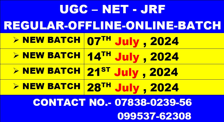 Ugc Net Coaching